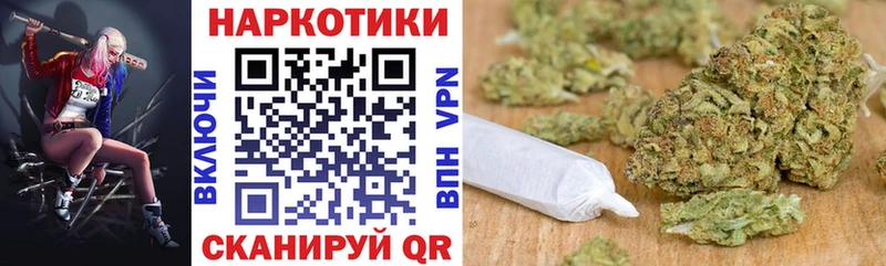 Как найти наркотики Пермь COCAIN  A-PVP  МЕФ 