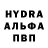 Amphetamine Розовый TheAsdTab