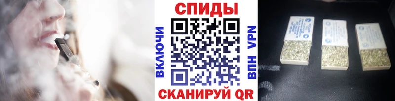 купить   Пермь  БУТИРАТ вода 