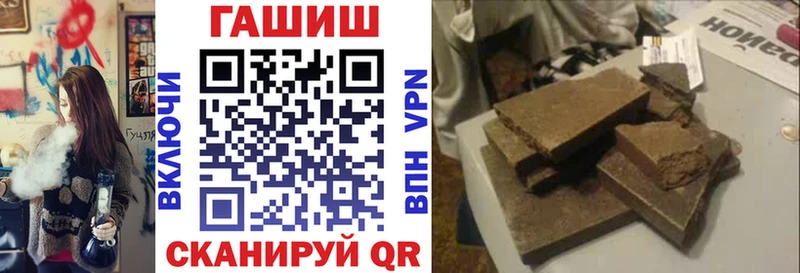магазин    Пермь  Гашиш Cannabis 
