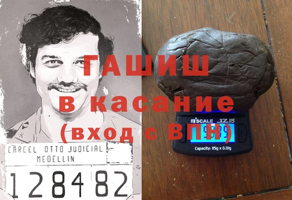 PSILOCYBIN Алзамай