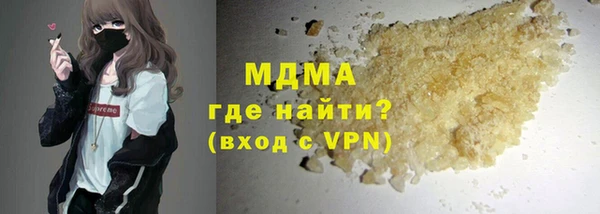 стаф Алексин