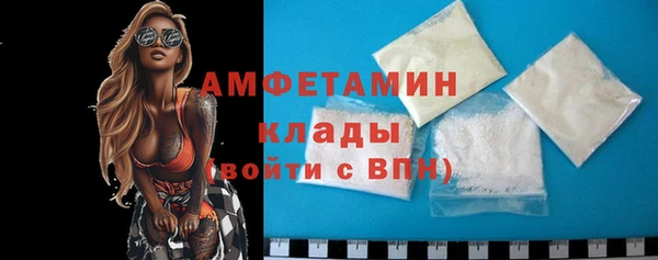 бошки Алексеевка