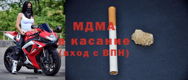 стаф Алексин