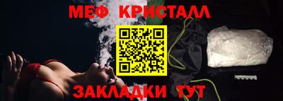 скорость mdpv Новокубанск