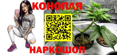скорость mdpv Новокубанск