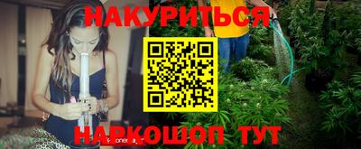 скорость mdpv Новокубанск
