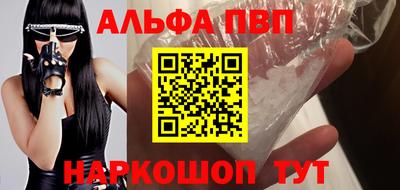 марки nbome Свободный
