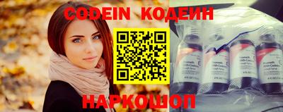 скорость mdpv Новокубанск
