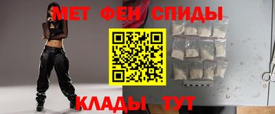 марихуана Новозыбков
