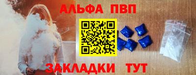 скорость mdpv Новокубанск