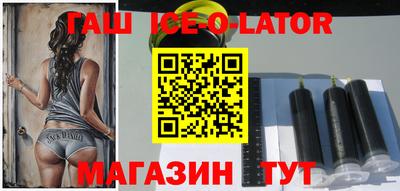 скорость mdpv Новокубанск