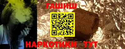 амфетамин Новодвинск