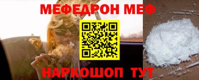 марихуана Новозыбков