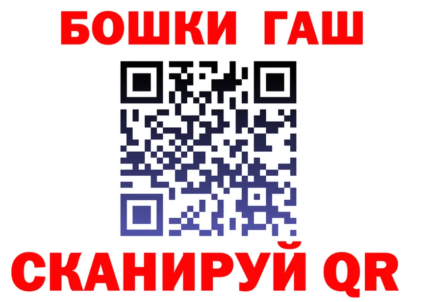 Меф 4 MMC ТОР это mega Пермь