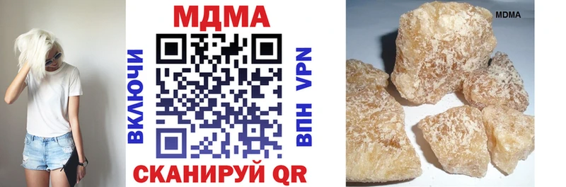 MDMA VHQ Пермь