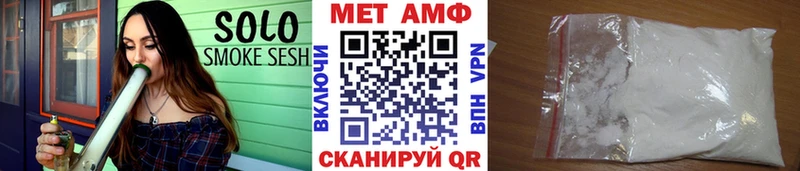 МЕТАМФЕТАМИН Декстрометамфетамин 99.9%  Пермь 